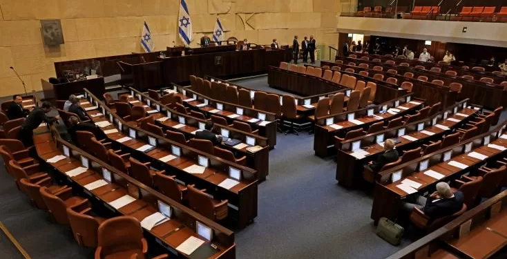 Netanyahu repart en campagne, dans un paysage politique incertain 1 - Le Progrès Egyptien