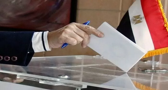 La participation électorale, un devoir national et un soutien au processus démocratique de l’Égypte 1 - Le Progrès Egyptien