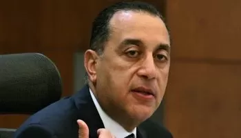 Le Premier ministre inaugure demain la Conférence et l’Exposition médicale africaines 3 - Le Progrès Egyptien Le Premier ministre inaugure demain la Conférence et l’Exposition médicale africaines