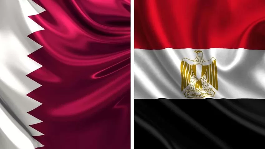 Le Progrès Egyptien 48 - Le Progrès Egyptien