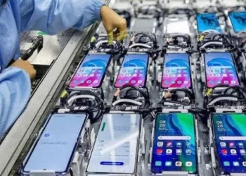 L'Égypte prévoit une<br> hausse de 50 % de sa production de téléphones portables 3 - Le Progrès Egyptien L’Égypte prévoit une hausse de 50 % de sa production de téléphones portables
