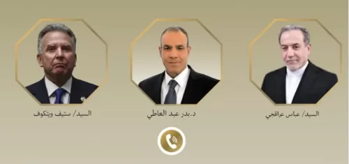 L’Égypte intensifie ses efforts pour rapprocher les positions entre Washington et Téhéran 2 - Le Progrès Egyptien L’Égypte intensifie ses efforts pour rapprocher les positions entre Washington et Téhéran 1 - Le Progrès Egyptien