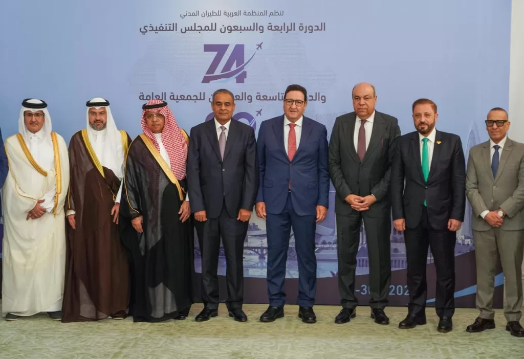 L’Égypte prend les commandes de l’Organisation arabe de l’aviation civile 12 - Le Progrès Egyptien L’Égypte prend les commandes de l’Organisation arabe de l’aviation civile 11 - Le Progrès Egyptien