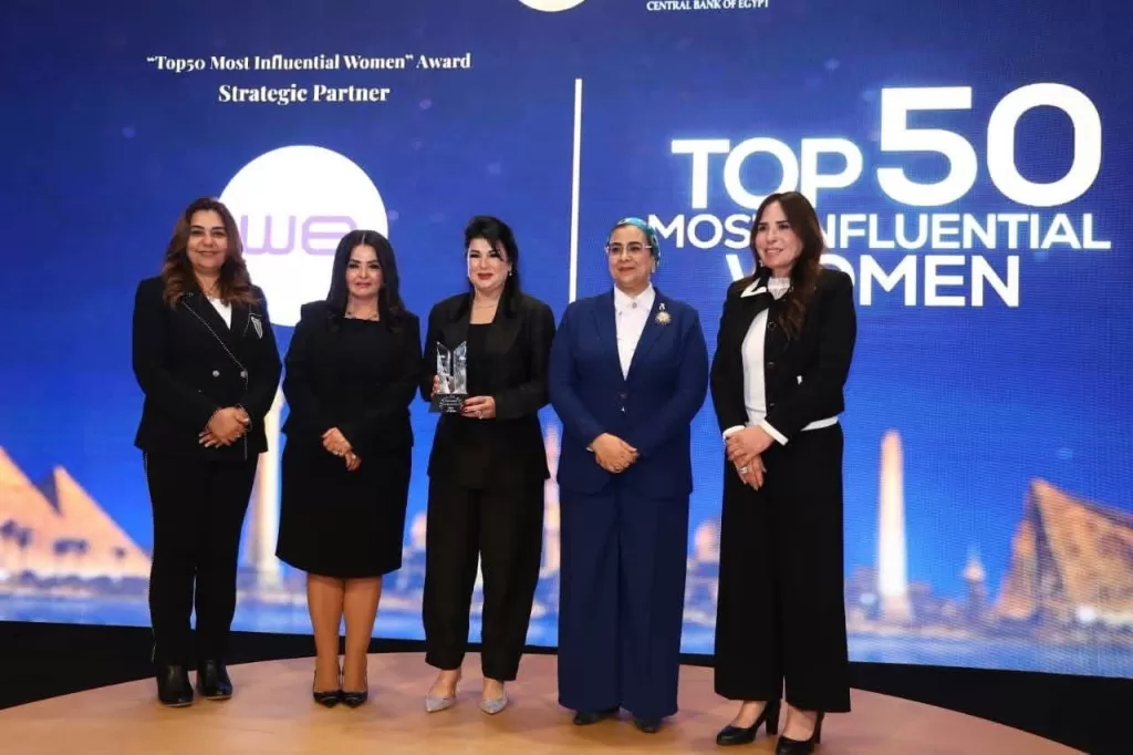 Souheir Moussa parmi les 50 femmes les plus influentes d’Égypte 5 - Le Progrès Egyptien