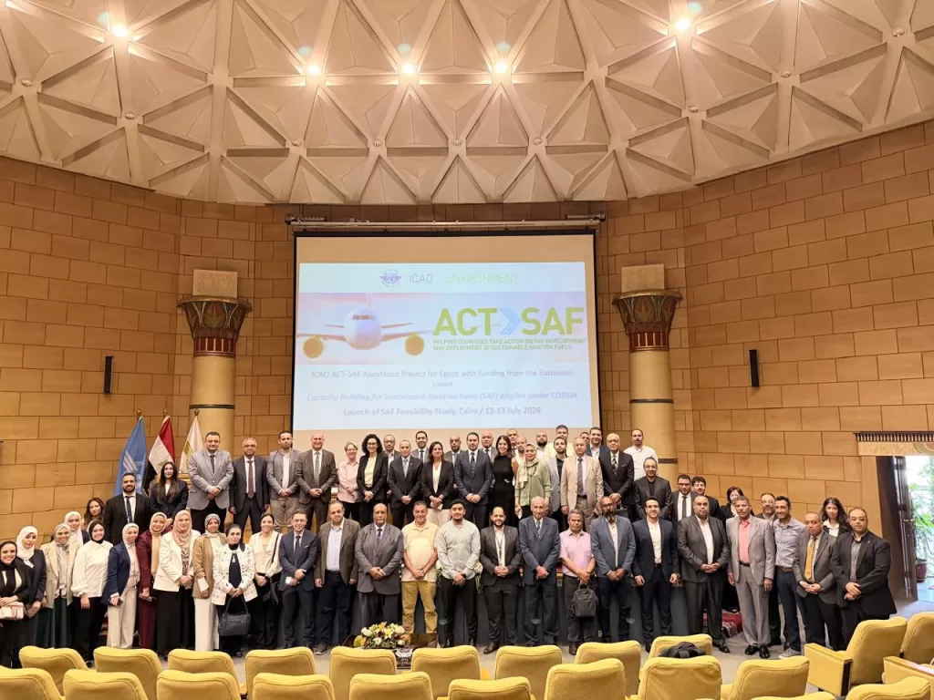 L’Égypte, futur pôle régional du carburant aérien durable 8 - Le Progrès Egyptien L’Égypte, futur pôle régional du carburant aérien durable 7 - Le Progrès Egyptien