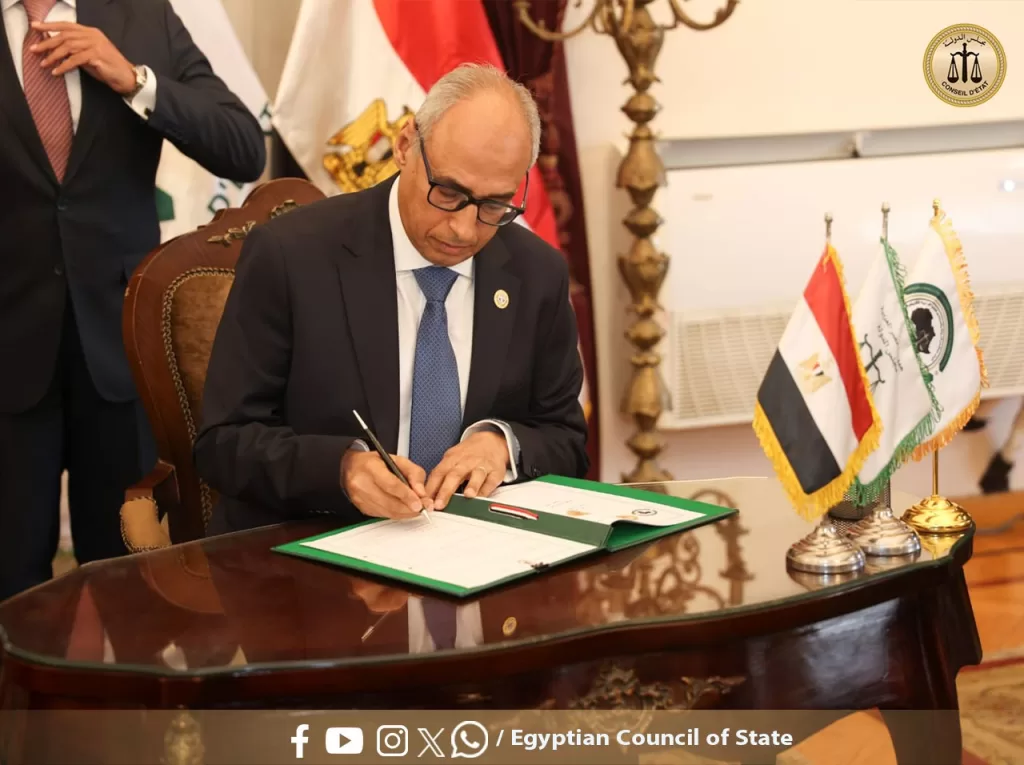 L’Égypte renforce la coopération judiciaire avec l’Afrique 8 - Le Progrès Egyptien L’Égypte renforce la coopération judiciaire avec l’Afrique 7 - Le Progrès Egyptien