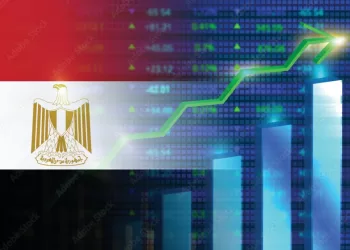 Trois pays arabes parmi les 30 plus grandes économies mondiales d’ici 2039