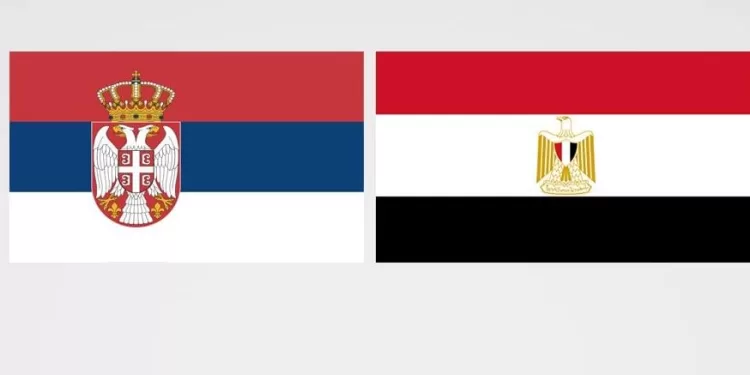 Entretien Égypte–Pays-Bas à l’ASEAN 1 - Le Progrès Egyptien