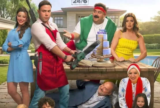 « Saqr wa Kanaria » domine toujours le box-office 2 - Le Progrès Egyptien « Saqr wa Kanaria » domine toujours le box-office 1 - Le Progrès Egyptien