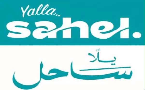 Les plus grandes stars à l’affiche de « Yalla Sahel » 1 - Le Progrès Egyptien