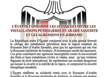 Moyen-Orient : L’Égypte condamne les attaques contre la Saudite et la Jordanie