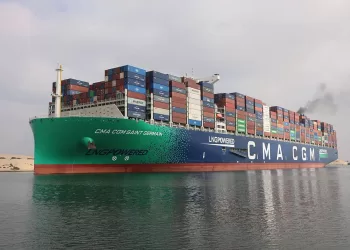 Passage du porte-conteneurs géant « CMA CGM SAINT GERMAIN » au canal de Suez 7 - Le Progrès Egyptien Passage du porte-conteneurs géant « CMA CGM SAINT GERMAIN » au canal de Suez