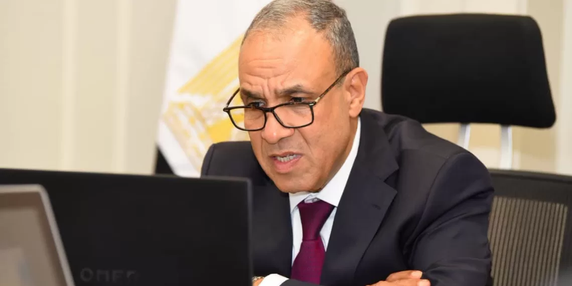 Le Progrès Egyptien 56 - Le Progrès Egyptien