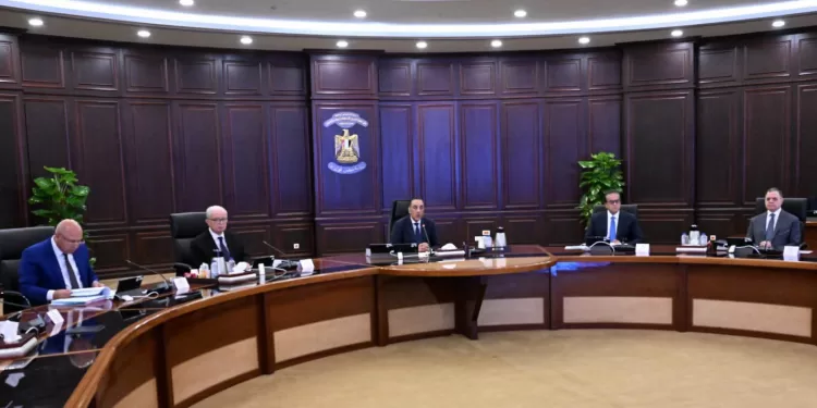 Réunion hebdomadaire du Conseil des ministres : le Premier ministre 2 - Le Progrès Egyptien Réunion hebdomadaire du Conseil des ministres : le Premier ministre 1 - Le Progrès Egyptien