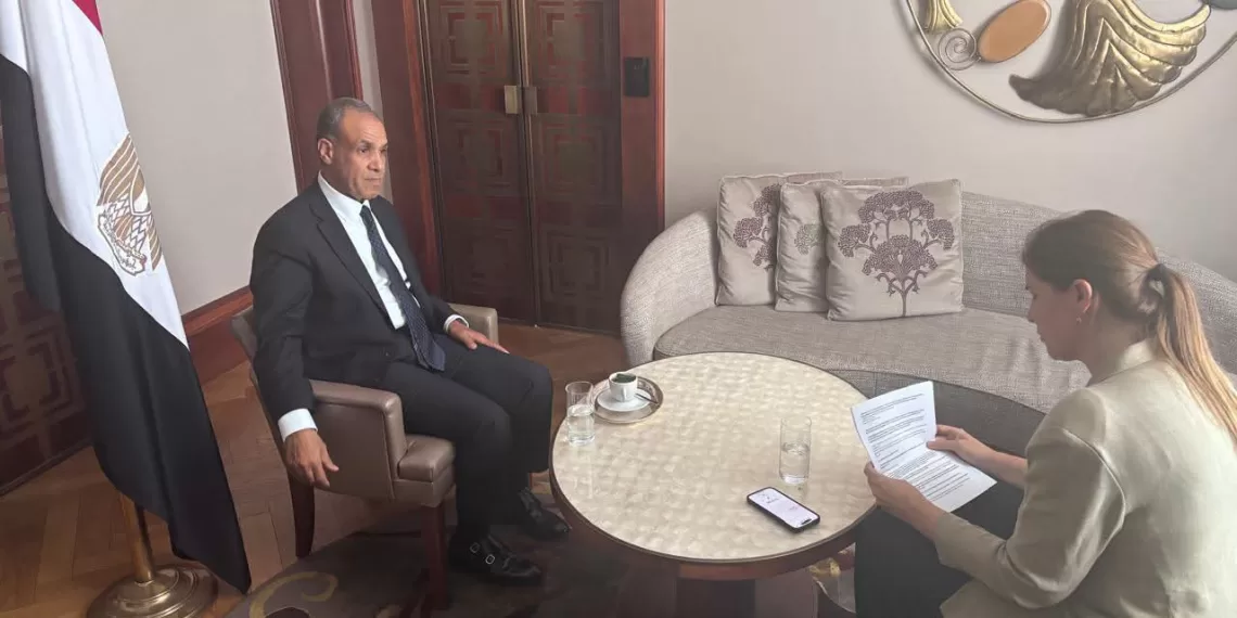 Le Progrès Egyptien 46 - Le Progrès Egyptien