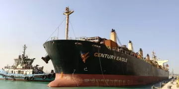 Le port de Sokhna inaugure les opérations commerciales du terminal TCI