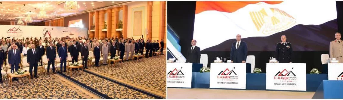L’Égypte lance la 2ᵉ édition du Salon international de l’aéronautique et de l’espace d’El-Alamein 1 - Le Progrès Egyptien