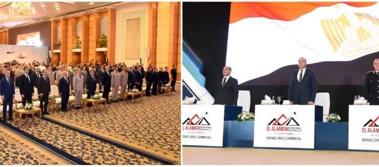 L’Égypte lance la 2ᵉ édition du Salon international de l’aéronautique et de l’espace d’El-Alamein 1 - Le Progrès Egyptien