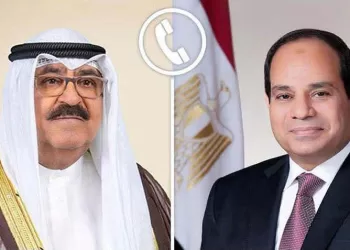 Pleine solidarité de l’Égypte avec l’État du Koweït
