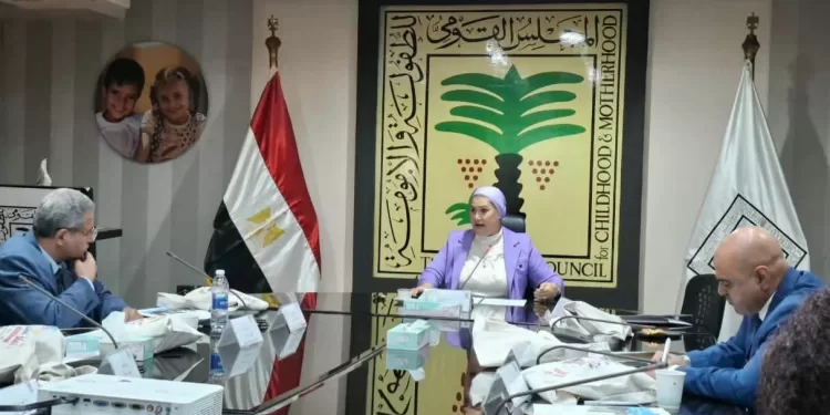 Stratégie pour la protection des droits de l'enfant 1 - Le Progrès Egyptien