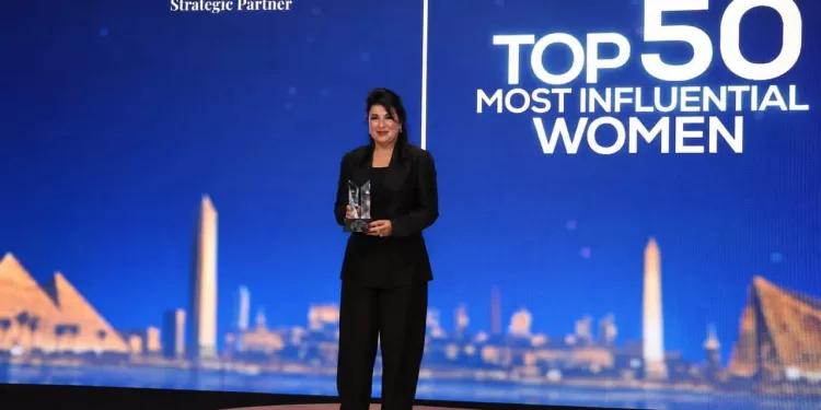 Souheir Moussa parmi les 50 femmes les plus influentes d’Égypte 1 - Le Progrès Egyptien