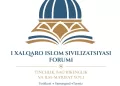 Représentation égyptienne de haut niveau au premier Forum islamique international en Ouzbékistan