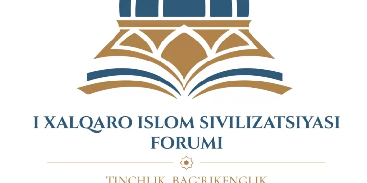 Représentation égyptienne de haut niveau au premier Forum islamique international en Ouzbékistan 2 - Le Progrès Egyptien Représentation égyptienne de haut niveau au premier Forum islamique international en Ouzbékistan 1 - Le Progrès Egyptien
