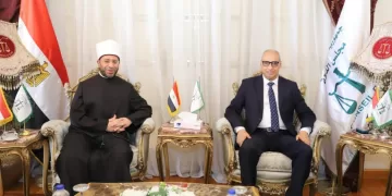 ​Le Président du Conseil d’État reçoit le ministre des Waqfs
