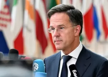L’OTAN : le sommet d’Ankara renforcera les capacités de défense de l’Alliance 4 - Le Progrès Egyptien L’OTAN : le sommet d’Ankara renforcera les capacités de défense de l’Alliance