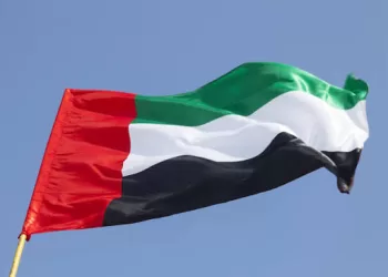 Attaque contre un navire au large de Dubaï
