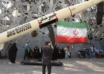 L’Iran annonce des frappes de drones 5 - Le Progrès Egyptien L’Iran annonce des frappes de drones