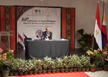 Le ministre des AE donne une conférence à l’Université des Philippines 3 - Le Progrès Egyptien Le ministre des AE donne une conférence à l’Université des Philippines