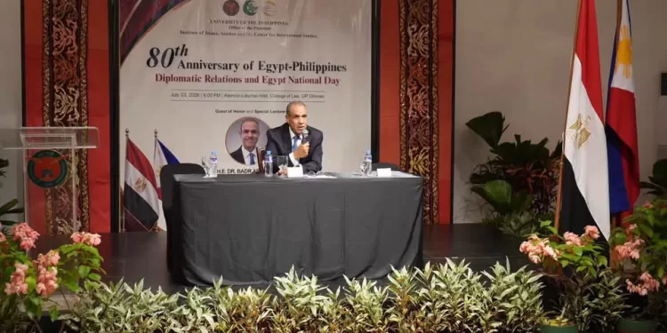 Le ministre des AE donne une conférence à l’Université des Philippines 2 - Le Progrès Egyptien Le ministre des AE donne une conférence à l’Université des Philippines 1 - Le Progrès Egyptien