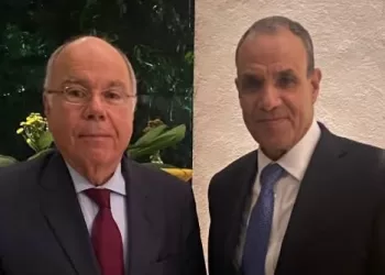 Abdel Aati rencontre son homologue brésilien 3 - Le Progrès Egyptien Abdel Aati rencontre son homologue brésilien