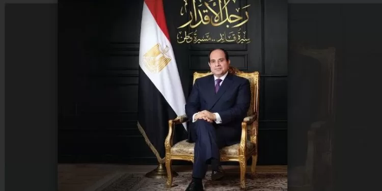 Le premier chapitre de la mémoire nationale 2 - Le Progrès Egyptien Le premier chapitre de la mémoire nationale 1 - Le Progrès Egyptien