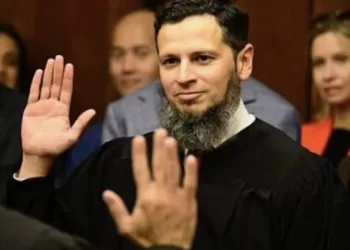 Un juge musulman nommé à Los Angeles 4 - Le Progrès Egyptien Un juge musulman nommé à Los Angeles