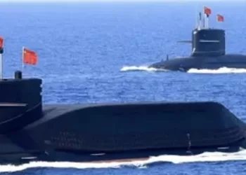 Essai de missile chinois dans le Pacifique 4 - Le Progrès Egyptien Essai de missile chinois dans le Pacifique