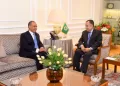 Dr Badr Abdel Aati reçoit Nabil Fahmy