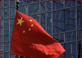Pékin rejette les accusations de Trump