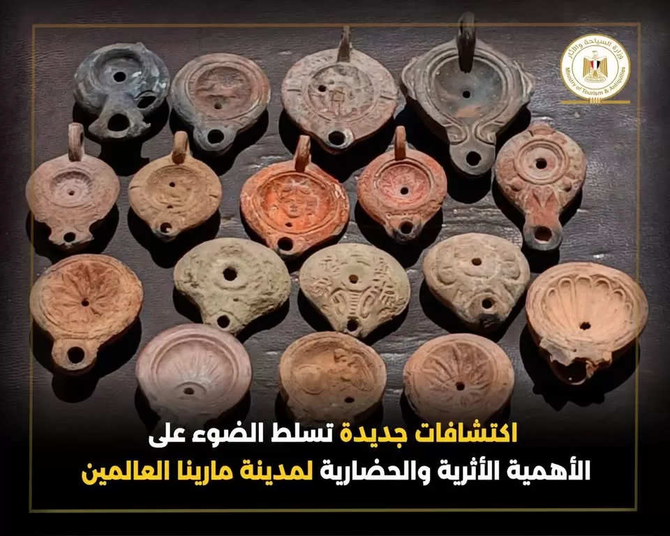 Découverte de 18 tombes antiques à Marina Alamein 26 - Le Progrès Egyptien Découverte de 18 tombes antiques à Marina Alamein 25 - Le Progrès Egyptien