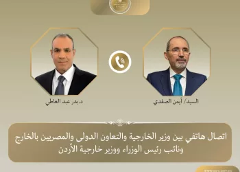 L’Égypte et la Jordanie renforcent leur coordination face aux tensions régionales 3 - Le Progrès Egyptien L’Égypte et la Jordanie renforcent leur coordination face aux tensions régionales