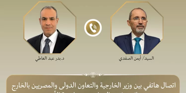 L’Égypte et la Jordanie renforcent leur coordination face aux tensions régionales 2 - Le Progrès Egyptien L’Égypte et la Jordanie renforcent leur coordination face aux tensions régionales 1 - Le Progrès Egyptien