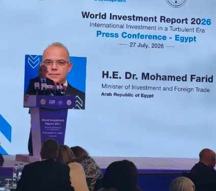 L’Égypte, leader africain des investissements étrangers 1 - Le Progrès Egyptien