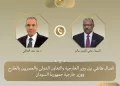 L’Égypte réaffirme son soutien à l’unité du Soudan