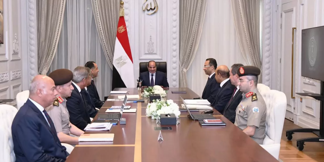 Le Progrès Egyptien 56 - Le Progrès Egyptien