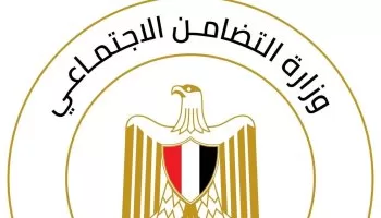 Lancement d’un feuilleton radio d’Eyad Nassar sous le patronage du ministère de la Solidarité sociale