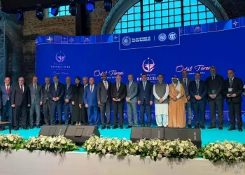 Coopération régionale : Kamel el-Wazir prône un axe logistique égypto-turc pour relier l'Europe et le Golfe 4 - Le Progrès Egyptien Coopération régionale : Kamel el-Wazir prône un axe logistique égypto-turc pour relier l’Europe et le Golfe
