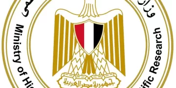 Égypte : Vers une économie de la connaissance en connectant la recherche scientifique à l’industrie