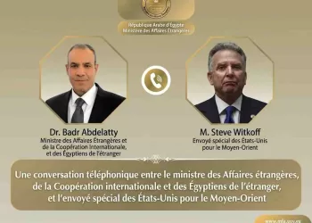 Moyen-Orient : Entretien entre Badr Abdelatty et l'envoyé américain Steve Witkoff 10 - Le Progrès Egyptien Moyen-Orient : Entretien entre Badr Abdelatty et l’envoyé américain Steve Witkoff