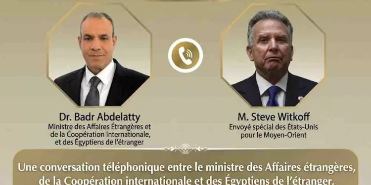 Moyen-Orient : Entretien entre Badr Abdelatty et l'envoyé américain Steve Witkoff 2 - Le Progrès Egyptien Moyen-Orient : Entretien entre Badr Abdelatty et l'envoyé américain Steve Witkoff 1 - Le Progrès Egyptien